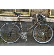 Carlton Corsair Old Skool Racer